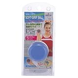 KAWASE ソフトグリップボール 丸型13kg(ブルー)