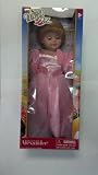 The Wizard of Oz: Glinda the Good Witch 18 Inch Doll
