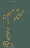 Coins of Japan