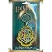 Harry Potter HOGWARTS Key Chain