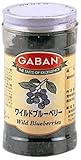 ギャバン ワイルド ブルーベリー 120gカップ