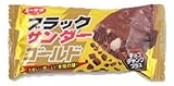 有楽製菓 ブラックサンダーゴールド 1本×20個 有楽製菓 ブラックサンダーゴールド 1本×20個