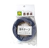 �ږ؃e�[�v�@0.05mm�~20mm�~100m