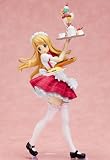 K-On! Kotobuki Tsumugi Max Factory Ver. (235 mm PVC Figure) [JAPAN]