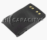 Motorola JMNN4023A Battery (Equivalent)