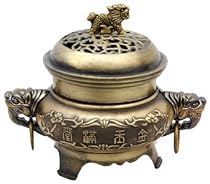 Unique Interesting New Age Gift Him Her Man Woman- 5" Asian Brass Incense Burner Censor - 2 Designs