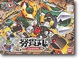 Gundam BB-253 Dokan Maru