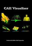 CAE Visualizer バージョン3.0