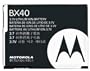 Brand New Black Motorola RAZR 2 / RAZR 2 V8 Lithium Ion Battery SNN5805A (BX40) for RAZR 2 Cell Phones
