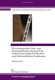 Das alt�gyptische Licht- und Lebensgottmotiv und sein Fortwirken in israelitisch/j�dischen und fr�hchristlichen Traditionen: Eine religionsph�nomenologische Untersuchung - Barbara Kern