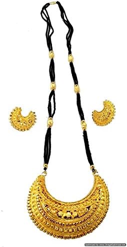Pendant Mangalsutra Earrings set Necklace set Gold Plated 15" Long Jewelry set