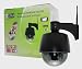 Wifi Phone GERMAN BRAND! INSTAR IN-4009 (black) Smallest controlable Pan Tilt WLAN IP Outdoor Camera with 3x optical Zoom and max. 8 preset Positions, build in motor, Microphone and Alarm IO In/Output. For MAC / Windows / Linux / Android and IPhone! NEWEST MODEL FROM INSTAR WITH 5DB ANTENNA!!!!