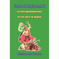 Tales of Magic Land 2