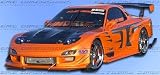 ED Body Kits