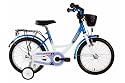 Vermont Kinderfahrrad Kapitän 16 Zoll