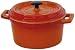 Staub �Z���~�b�N���E���h�R�R�b�g 14cm �I�����W 1721440