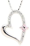 Starpave (�������ѥ���) �ͥå��쥹 SPK10P539
