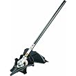 Remington RM0818B 8-Inch 18 Volt Cordless Chain Saw