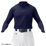 Rawlings 【ベースボール】イチローモデル ミドルフィットアンダーシャツ　ネイビー イチロー