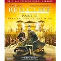 Red Cliff 2: International Version [Blu-ray] [2009] [US Import]
