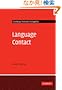 Language Contact (Cambridge Textbooks in Linguistics)