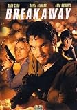 Produkt-Bild: Break Away [FR Import]