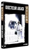 Dr Akagi [DVD]