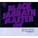 Master Of Reality