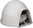 Petmate  Kitty Kat Condo, Mouse Gray