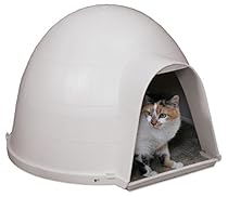 Petmate Kitty Kat Condo
