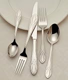 LISMORE 4 PIECE HOSTESS SET