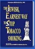 JEST The Jewish Way to Stop Tobacco Smoking