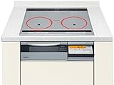 パナソニック IHクッキングヒーター TSシリーズ Xタイプ 幅60cm KZ-TS60XS ライトシルバー ３口ＩＨ  鉄・ステンレス対応 ビルトインタイプ