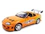 1995 TOYOTA SUPRA FAST AND FURIOUS 1:18 DIECAST MODEL