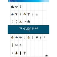 Pat Metheny Group - Imaginary Day Live