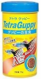 テトラ グッピー 75g