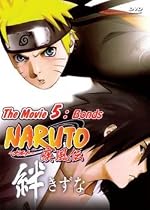 Stream Naruto Movie 5 Shippuden : Bonds Movie Online.