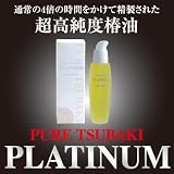 PURE TSUBAKI PLATINUM