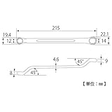 トップ(TOP) 両口メガネレンチ 45度型長形 TM-12×14