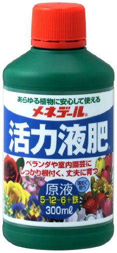 メネデール 活力液肥 原液 300ｍｌ