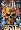 Super Hell Image #1 Super Hell Image #1