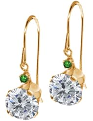 2.03 Ct Round H/I Diamond Green Diamond 14K Yellow Gold Earrings