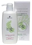 ひばの森+(プラス) コンディショナー