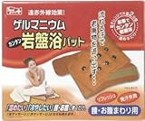 �Q���}�j�E����՗��p�b�h ���p 1��