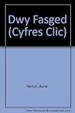 Dwy fasged