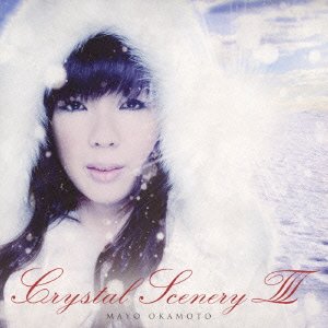 Crystal SceneryIII Selfcover Best