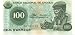 Angola 1976 100 Kwanzas, Pick 111a picture