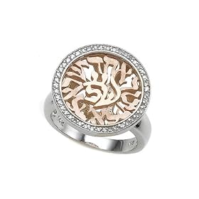 0.18 cttw Shema Ring with Diamonds - 14kt LIFETIME WARRANTY