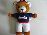 Atlanta Braves Baseball Stuffed Teddy Bear