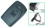 Digital Camera Battery AC/DC Charger for Canon NB5L, NB-5L